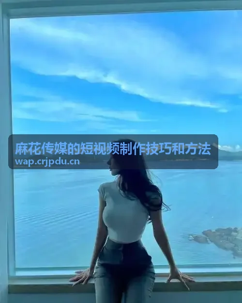 鉴黄师app下载免费入口虚拟舞台演播