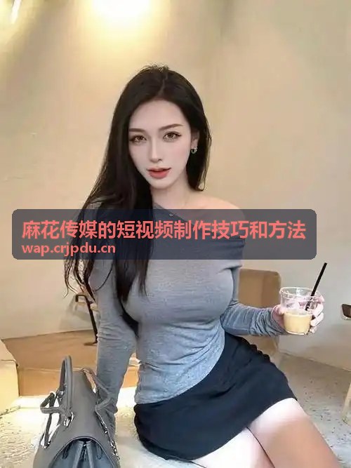 鉴黄师app下载免费入口全景数字视听展厅