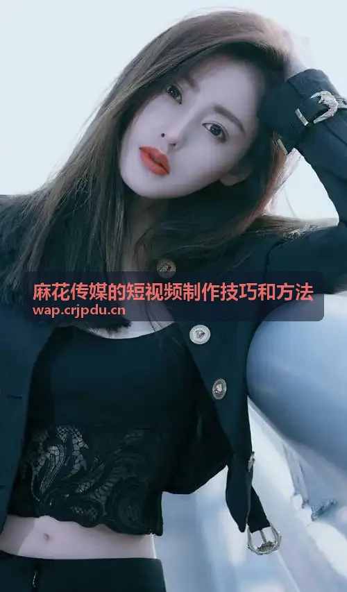 鉴黄师app下载免费入口同屏互动低延迟协议发布