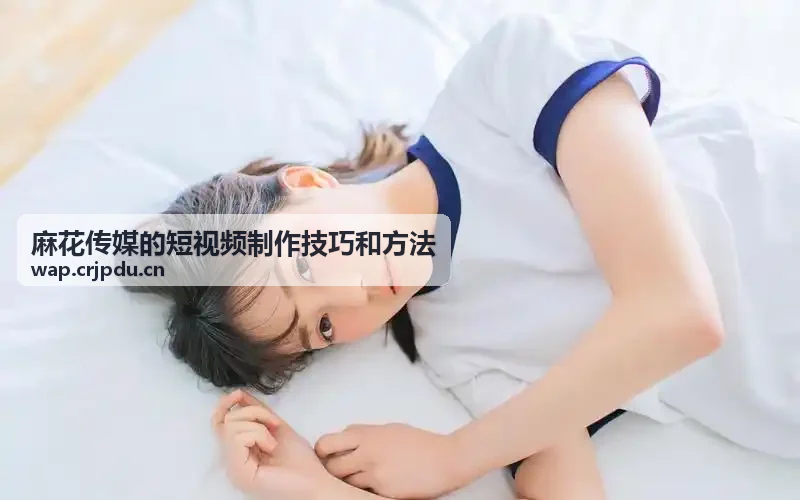 鉴黄师app下载免费入口赛博潮玩特写